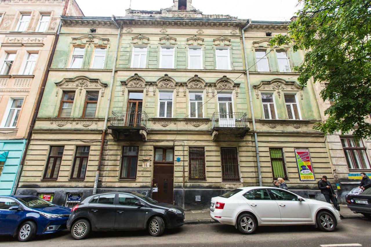 Apartments On Sholom Aleichem Та Ще Варіант Поруч Lviv Exteriör bild